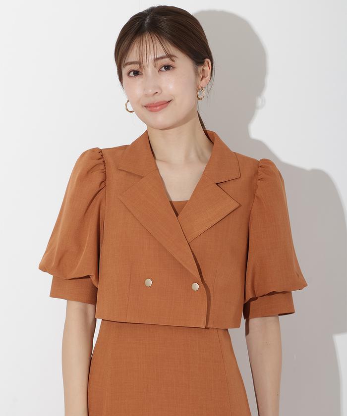 セール 50%OFF】ショートダブルジャケット+キャミワンピース セール 50%OFF】ショートダブルジャケット+キャミワンピース