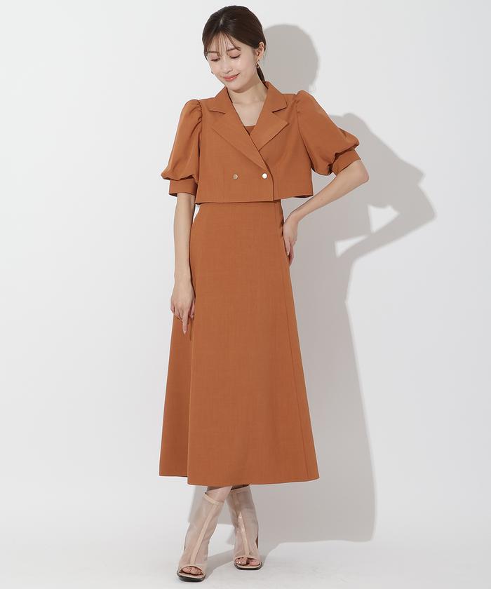 セール 50%OFF】ショートダブルジャケット＋キャミワンピース