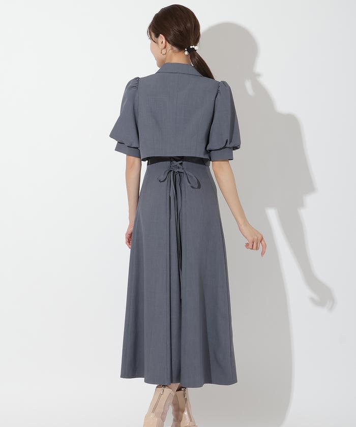 セール 50%OFF】ショートダブルジャケット+キャミワンピース セール 50%OFF】ショートダブルジャケット+キャミワンピース