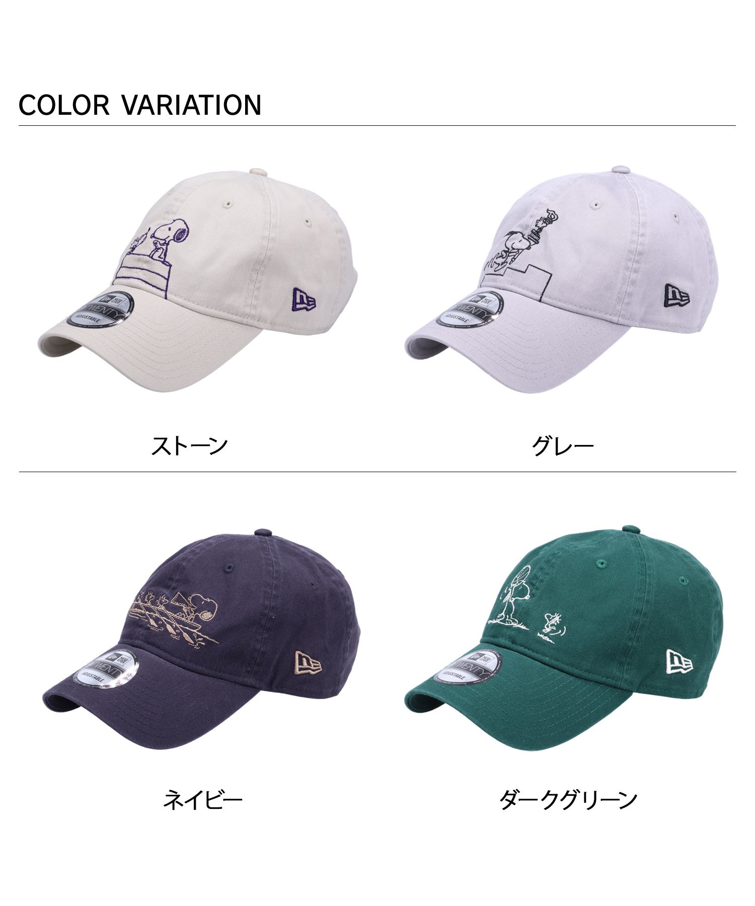 ニューエラ NEW ERA ニューエラ NEW ERA キャップ 帽子 ニューエラ NEW ERA ニューエラ NEW ERA キャップ 帽子