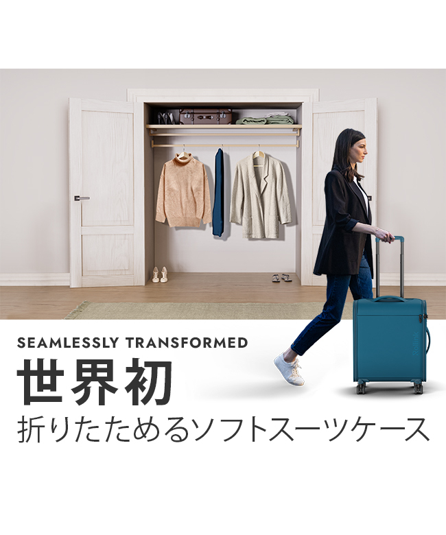 値引 Rollink ローリンク ローリンク 77L Mサイズ スーツケース ウェア