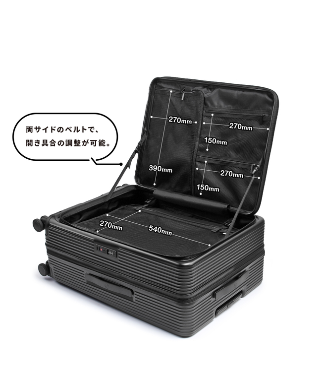 マンセル MAN－SEL マンセル スーツケース 100L Lサイズ LL XL