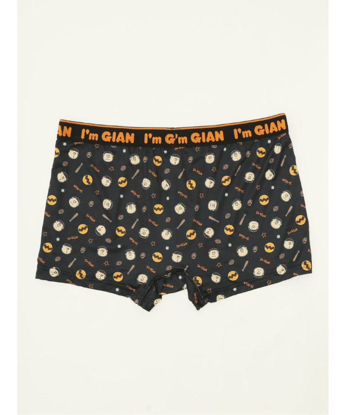 にゃも　グラニフ　ドラえもん　トラックパンツ 完売品 グラニフ ドラえもん トラックパンツ - メルカリ