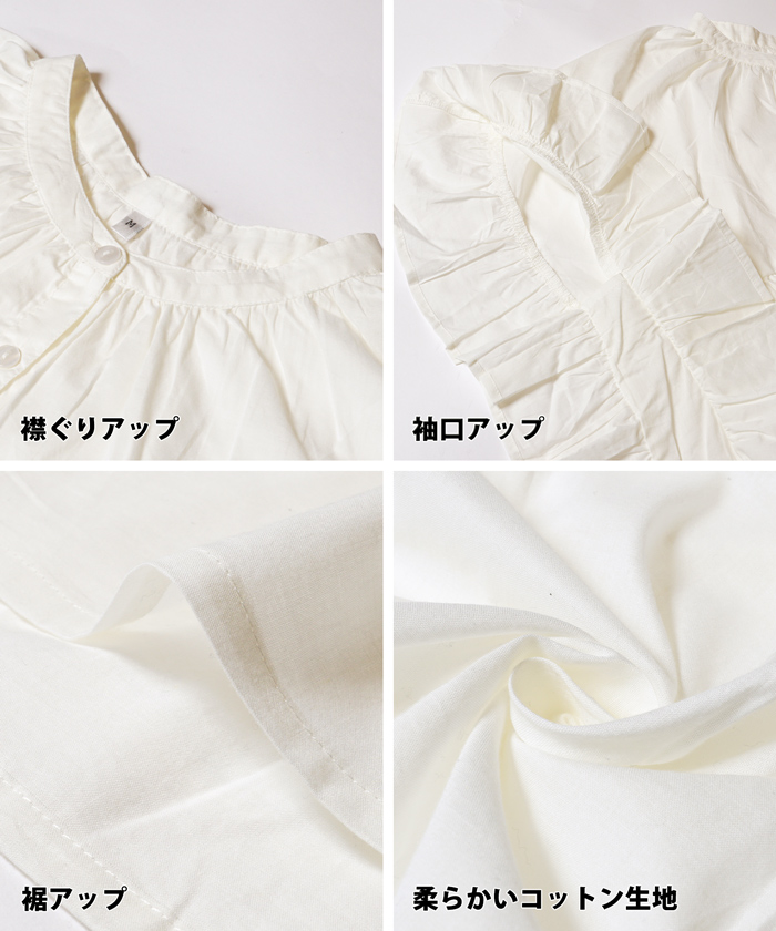 COS コットン100% フリルブラウス サイズ40 グレー