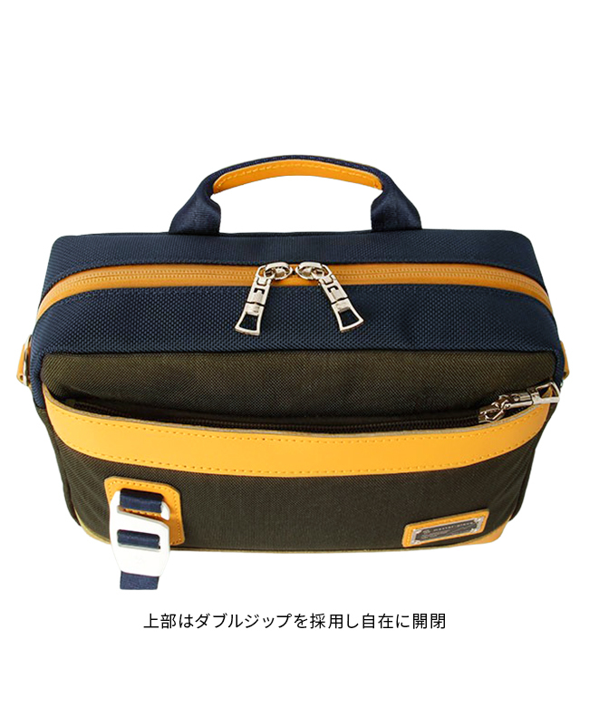 希少レトロな旅行バッグ journey きら bag