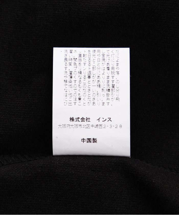 レビュー高評価の商品!の商品をすべて WILD THINGS/ワイルドシングス ワイルド TEE S/S CAT WILD ジャケット・アウター