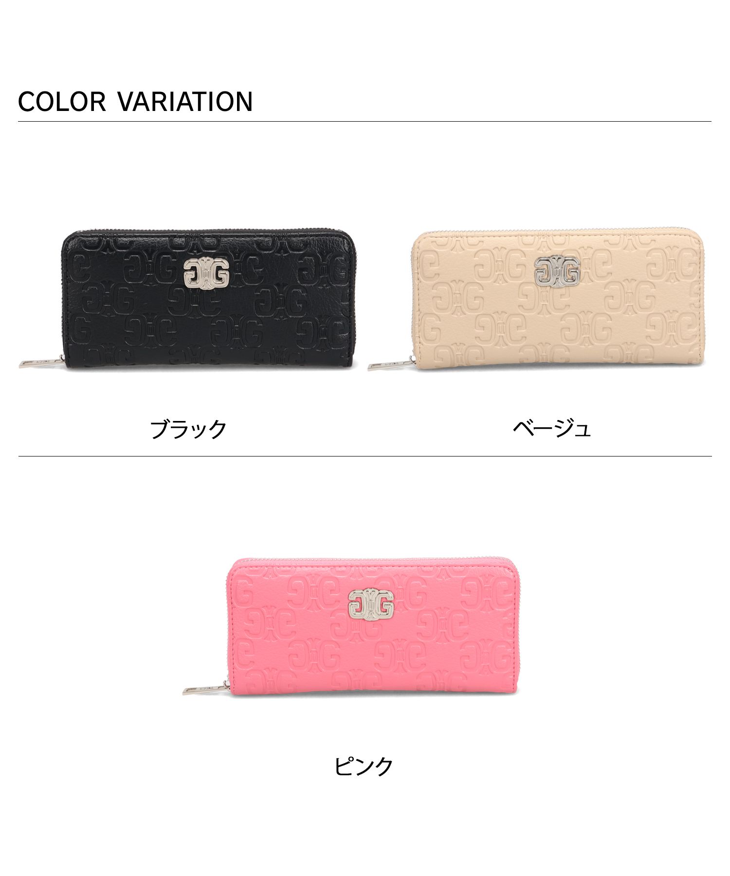 GYDA(ジェイダ) ラウンドファスナー長財布 GY-W301 サークル