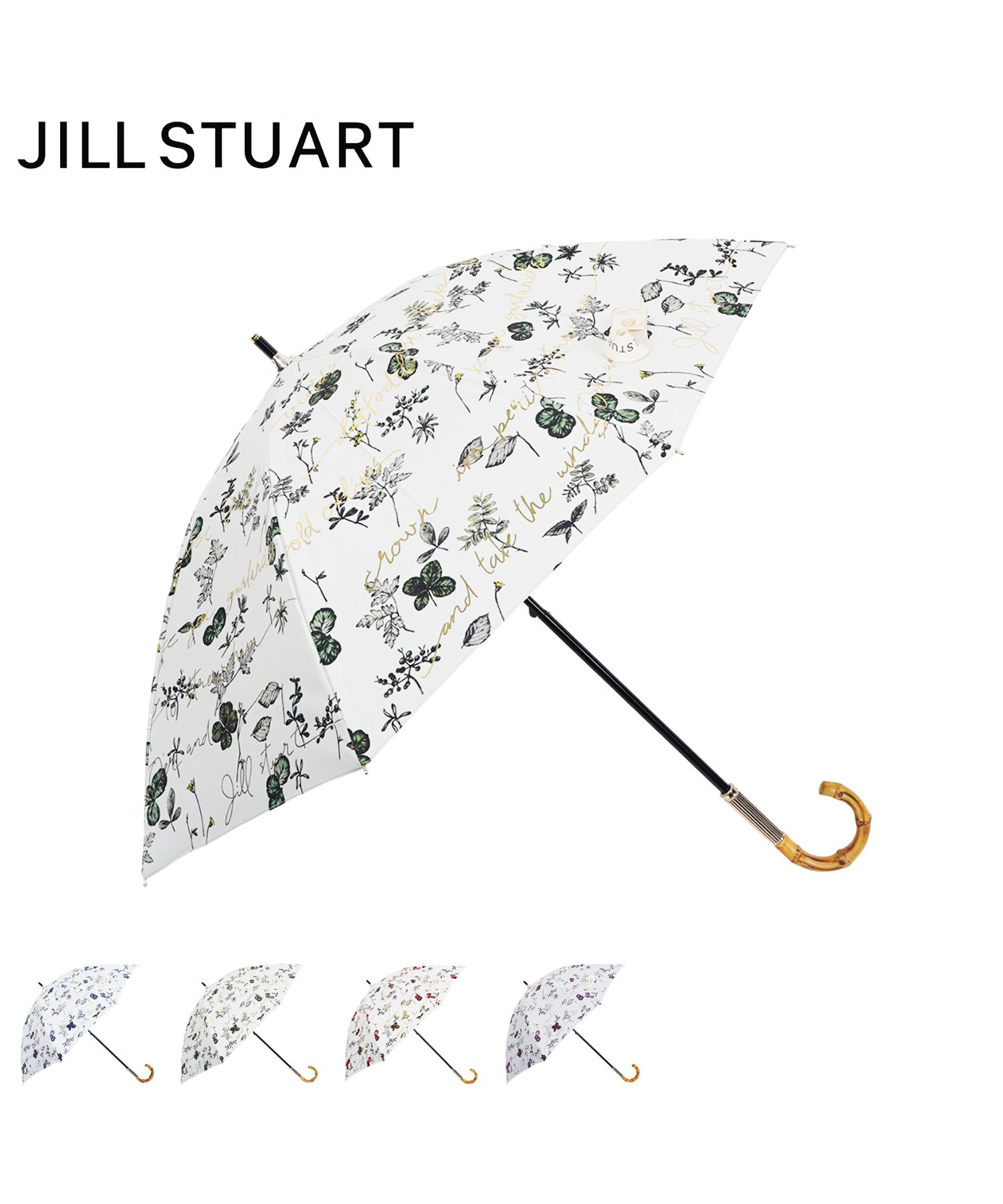 ジル スチュアート JILL STUART ジルスチュアート JILLSTUART ジル スチュアート JILL STUART ジルスチュアート JILLSTUART
