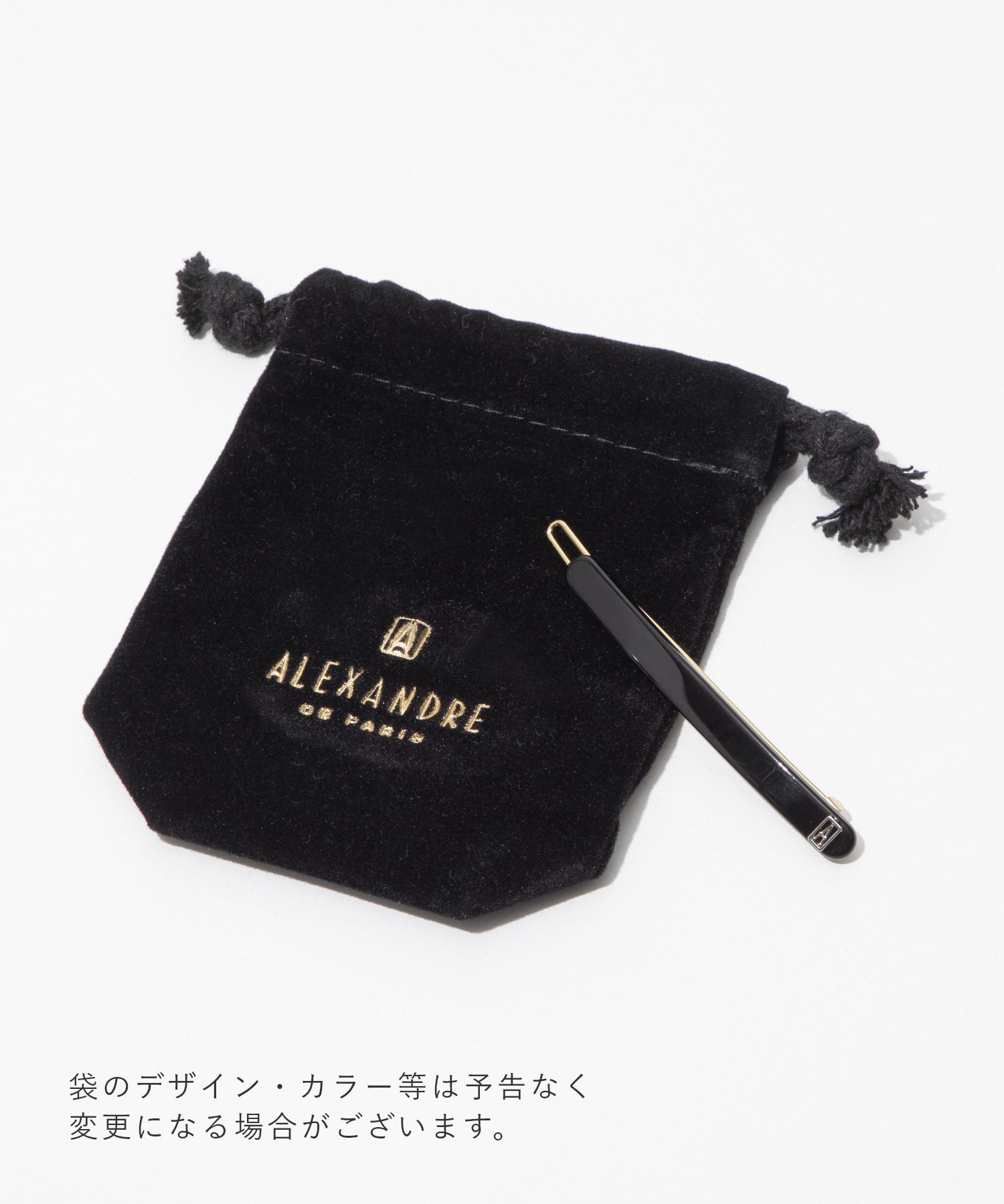 セール】アレクサンドルドゥパリ ALEXANDRE DE PARIS ATB-252 セール】アレクサンドルドゥパリ ALEXANDRE DE PARIS ATB-252