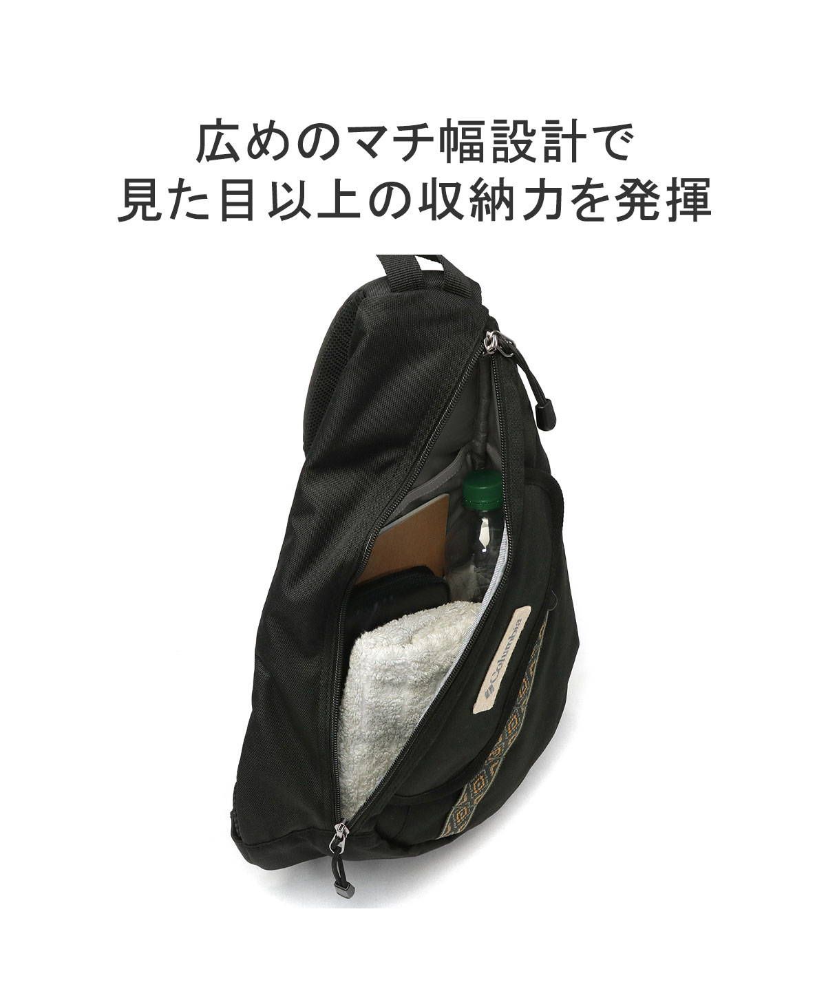 極美品【コロンビア】ボディバッグ y2k 黒 肩掛け - メルカリ