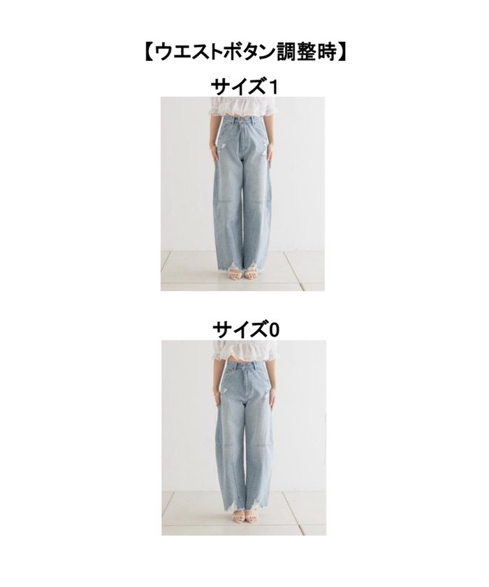 クーポン】【セール 55%OFF】【Chico】ワイドカーブデニムパンツ クーポン】【セール 55%OFF】【Chico】ワイドカーブデニムパンツ
