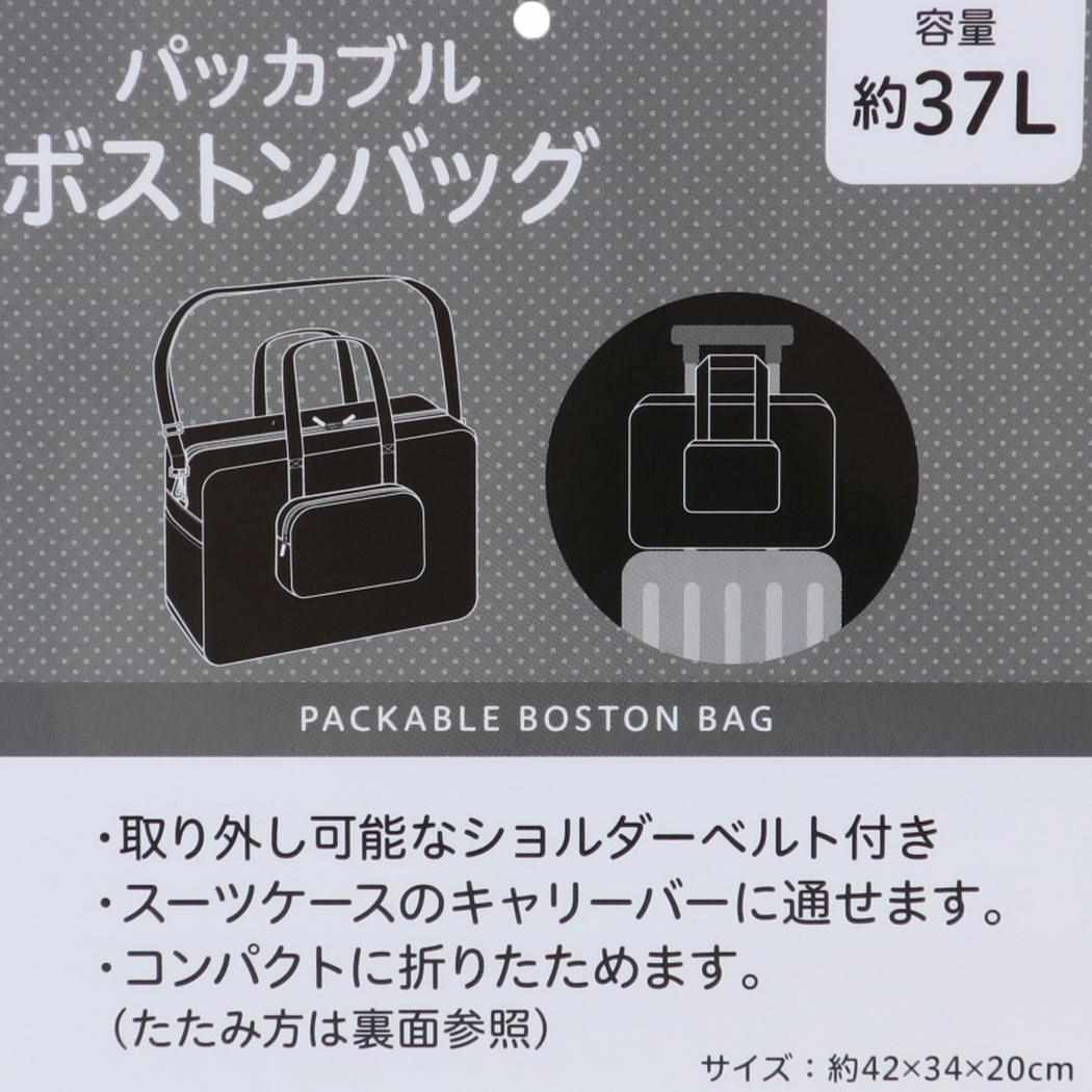 シネマコレクション cinemacollection ドラえもん ボストン シネマコレクション cinemacollection ドラえもん ボストン