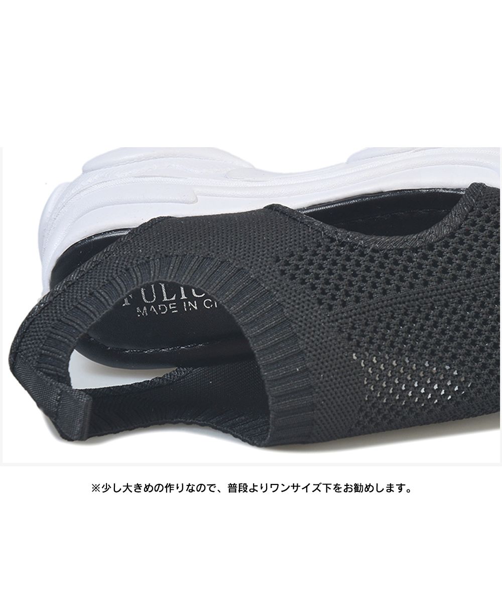 クーポン】【セール67%OFF】サンダル レディース 厚底 メッシュ