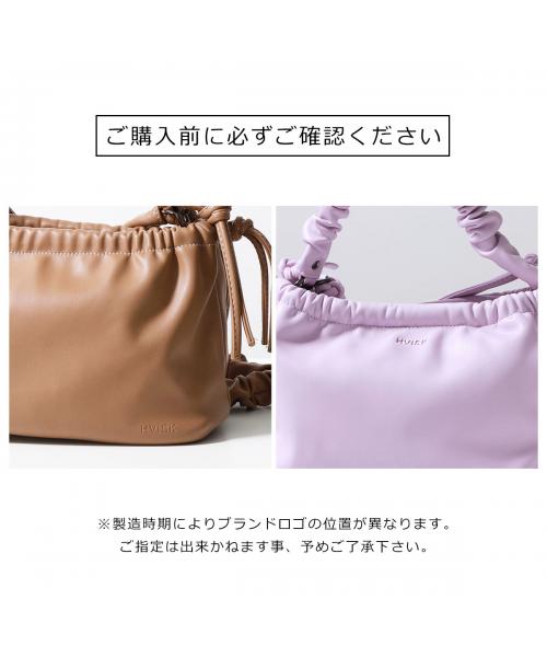 セール】ヴィスク HVISK HVISK ハンドバッグ ARCADIA