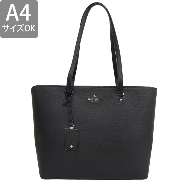 セール】KATE SPADE ケイトスペード PERFECT LARGE TOTE パーフェクト ...