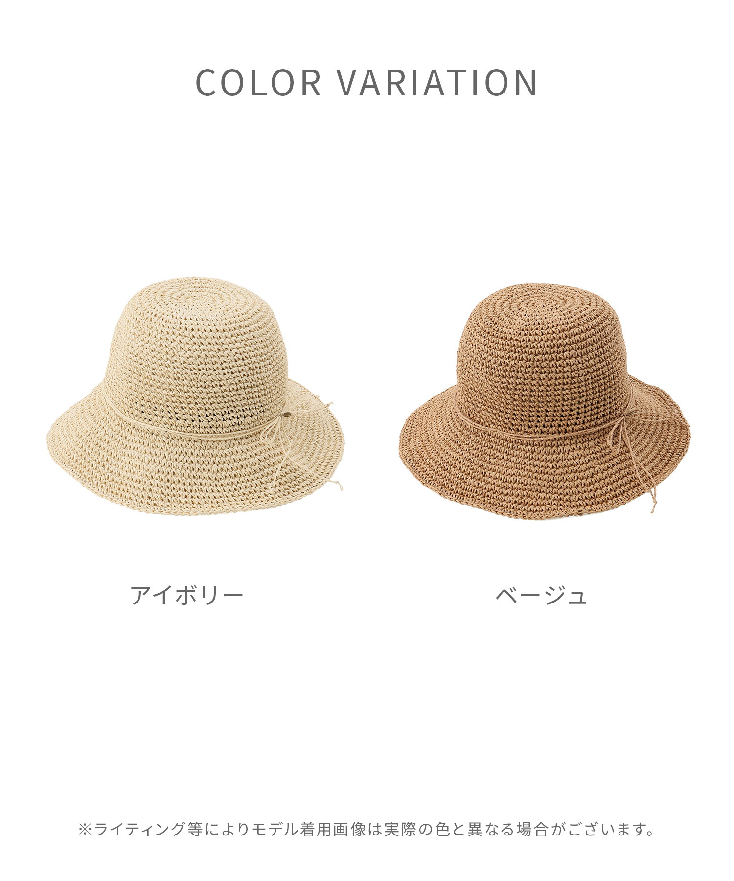 セール 41%OFF】ハニーズ Honeys たためるリボン付つば広帽 帽子