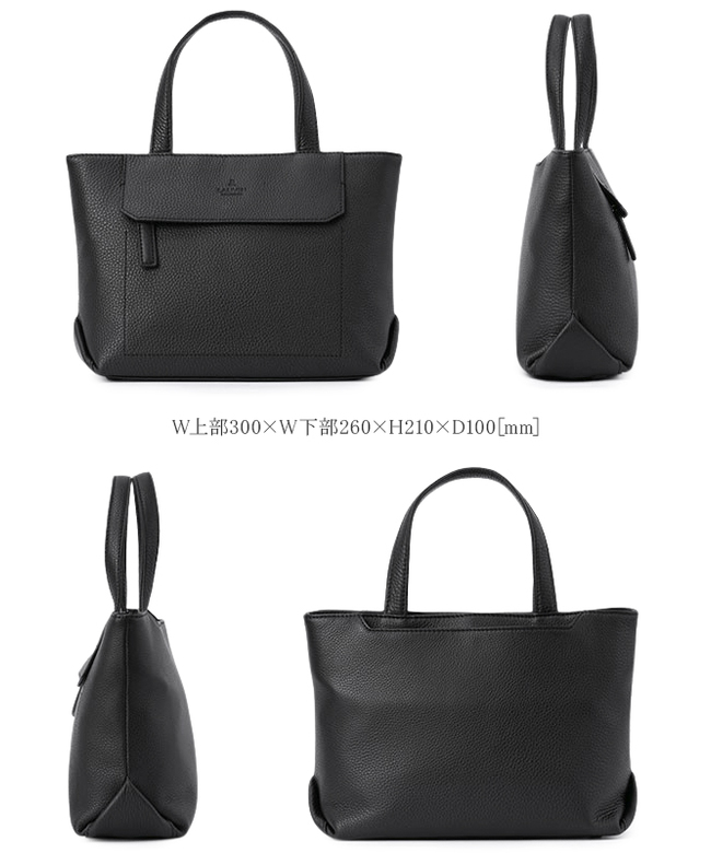 ランバン コレクション LANVIN COLLECTION ランバンコレクション