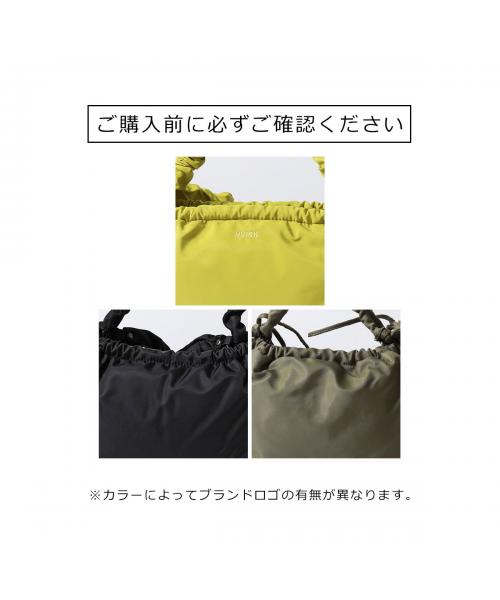 セール】ヴィスク HVISK HVISK ハンドバッグ ARCADIA TWILL