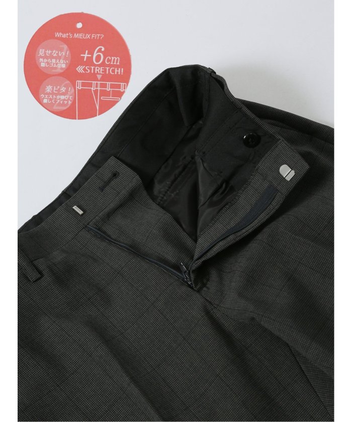 ✨良品✨ エムエフエディトリアル L スーツ ジャケット パンツ セットアップ ✨良品✨ エムエフエディトリアル L スーツ ジャケット パンツ