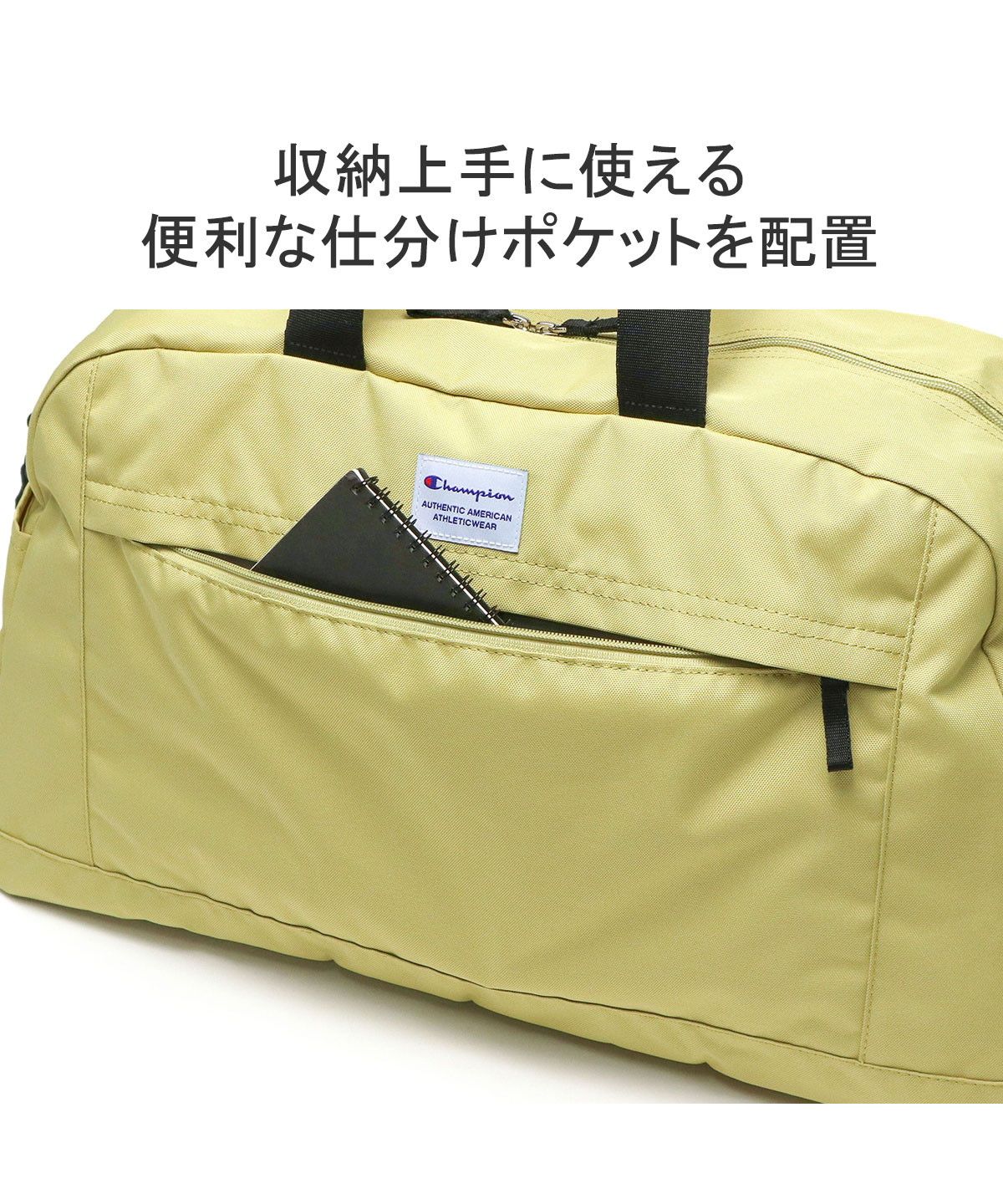 チャンピオン Champion チャンピオン ボストンバッグ 旅行