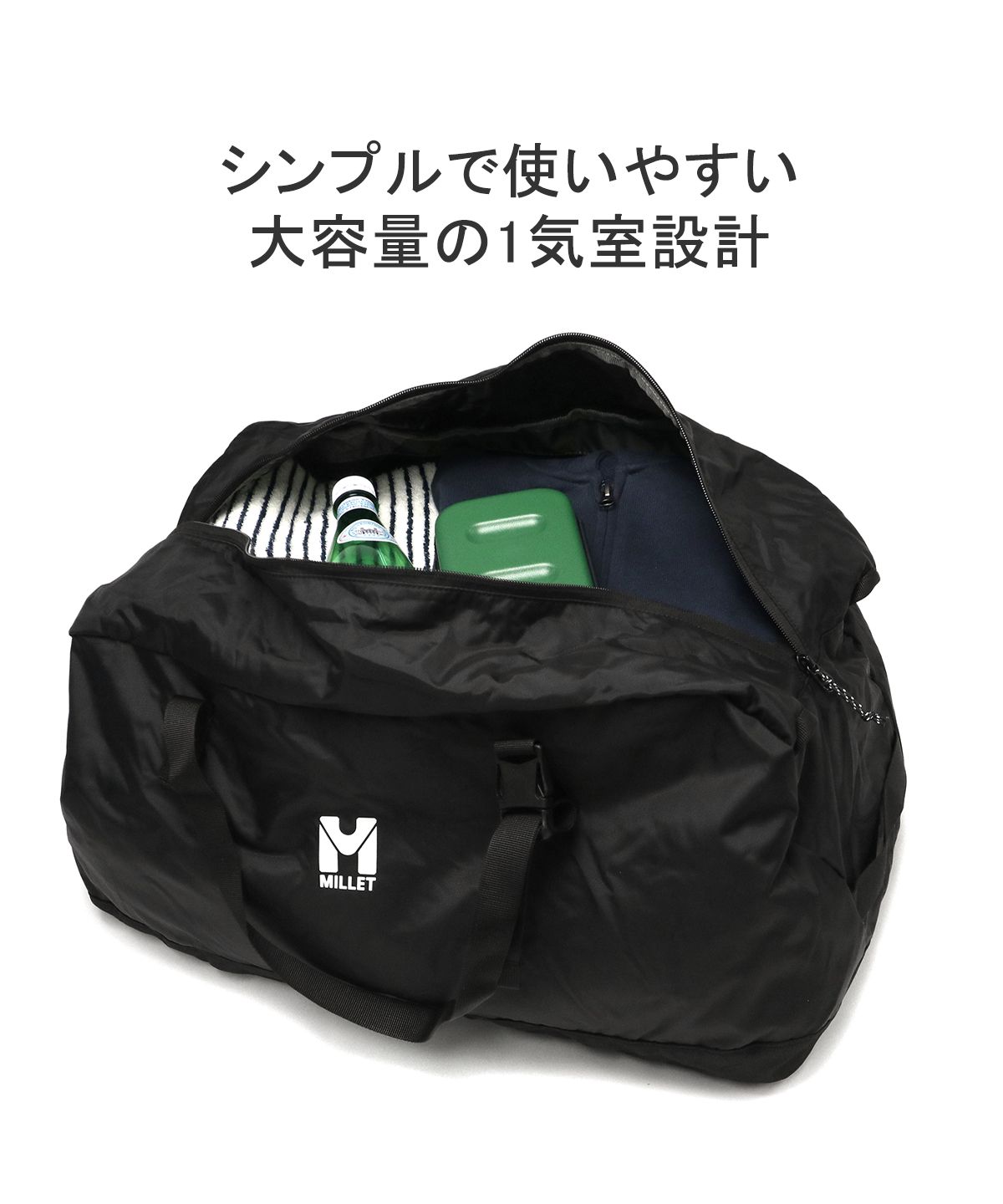 ミレー MILLET 日本正規品 ミレー ボストンバッグ 旅行 MILLET 3