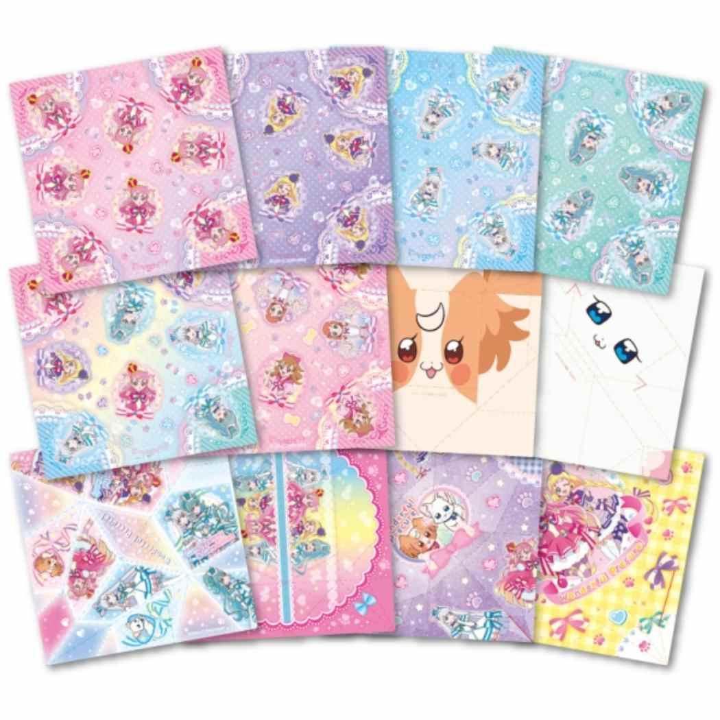 ふたりはプリキュア MaxHeart ～20th LEGENDARY BOX～(Blu-ray
