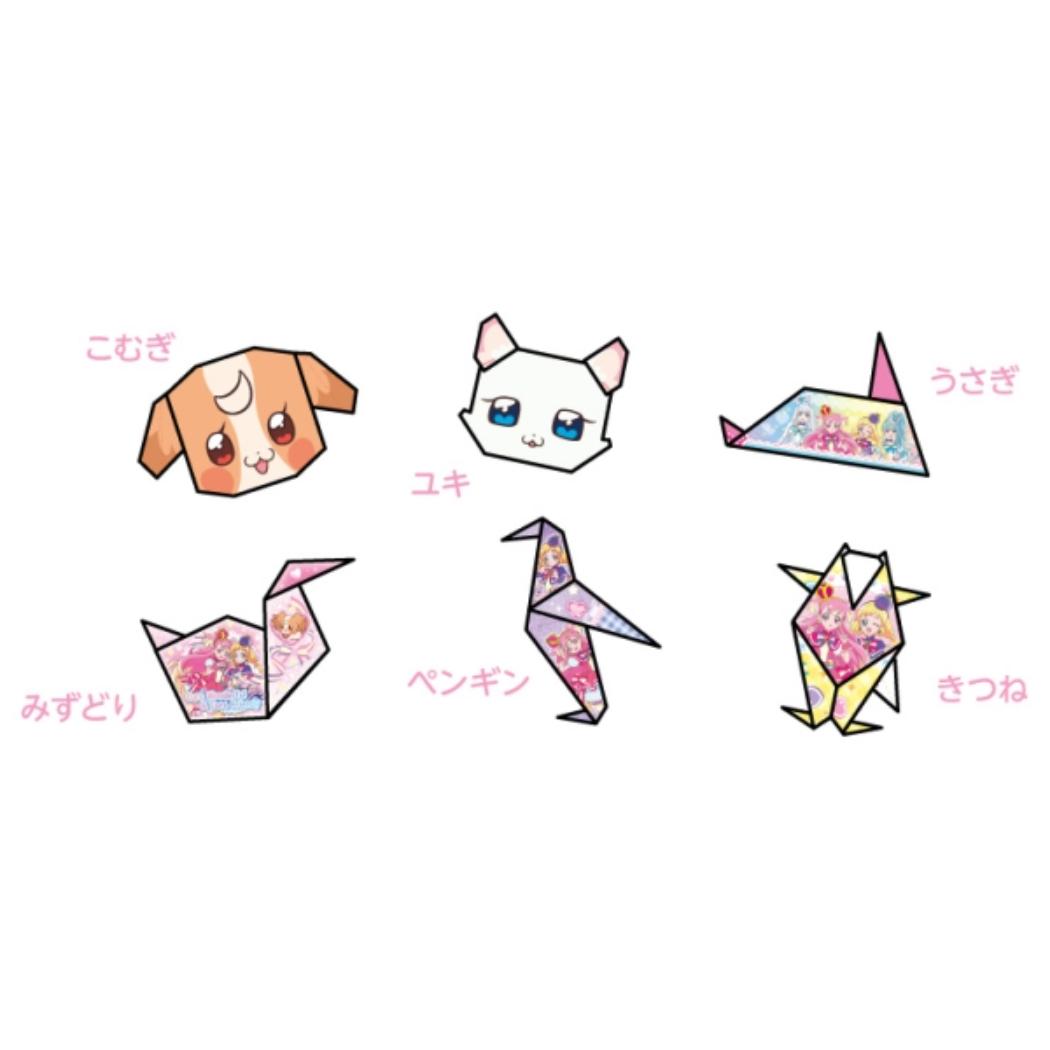 シネマコレクション cinemacollection わんだふるぷりきゅあ