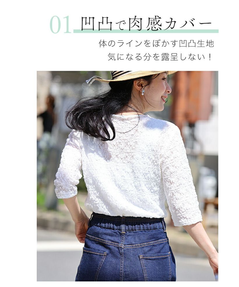 カワイイ CAWAII 肘まで隠れる アイロン不要 クシュクシュトップス Tシャツ ブラウス カットソー 七分袖 半袖 春 夏 秋 伸縮性 白 黒 ホ cawaii tシャツ 肘まで隠れる アイロン不要 クシュクシュ