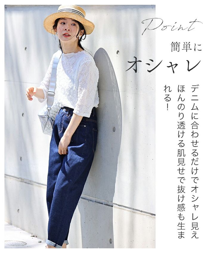 カワイイ CAWAII 肘まで隠れる アイロン不要 クシュクシュトップス Tシャツ ブラウス カットソー 七分袖 半袖 春 夏 秋 伸縮性 白 黒 ホ cawaii tシャツ 肘まで隠れる アイロン不要 クシュクシュ