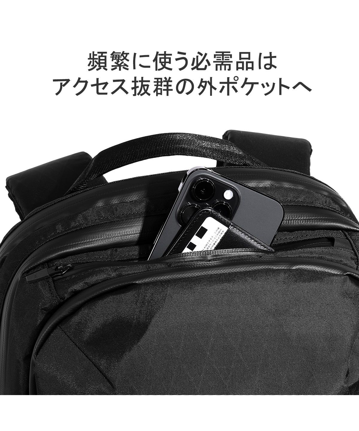 【新品】 AIR BACK アーバンタイプ バックパック 防水 圧縮 大容量 黒 エアー Aer エアー リュック 大容量 シンプル 16L Aer バック