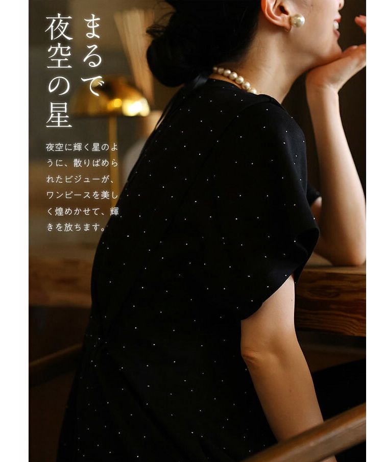 大きいサイズ レディース 小花柄ティアードマキシワンピース