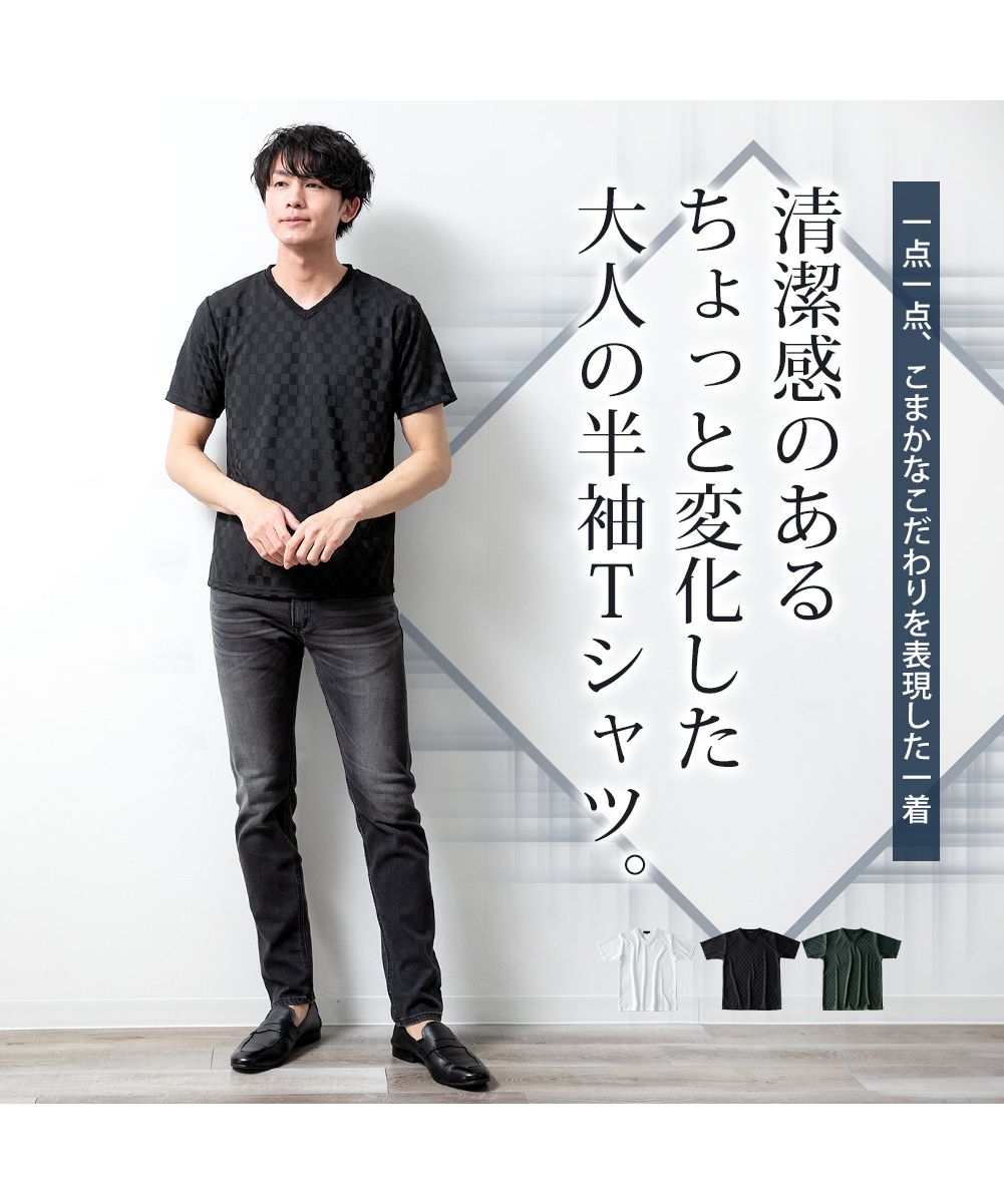 ジェネレス GENELESS tシャツ メンズ Vネック 半袖tシャツ