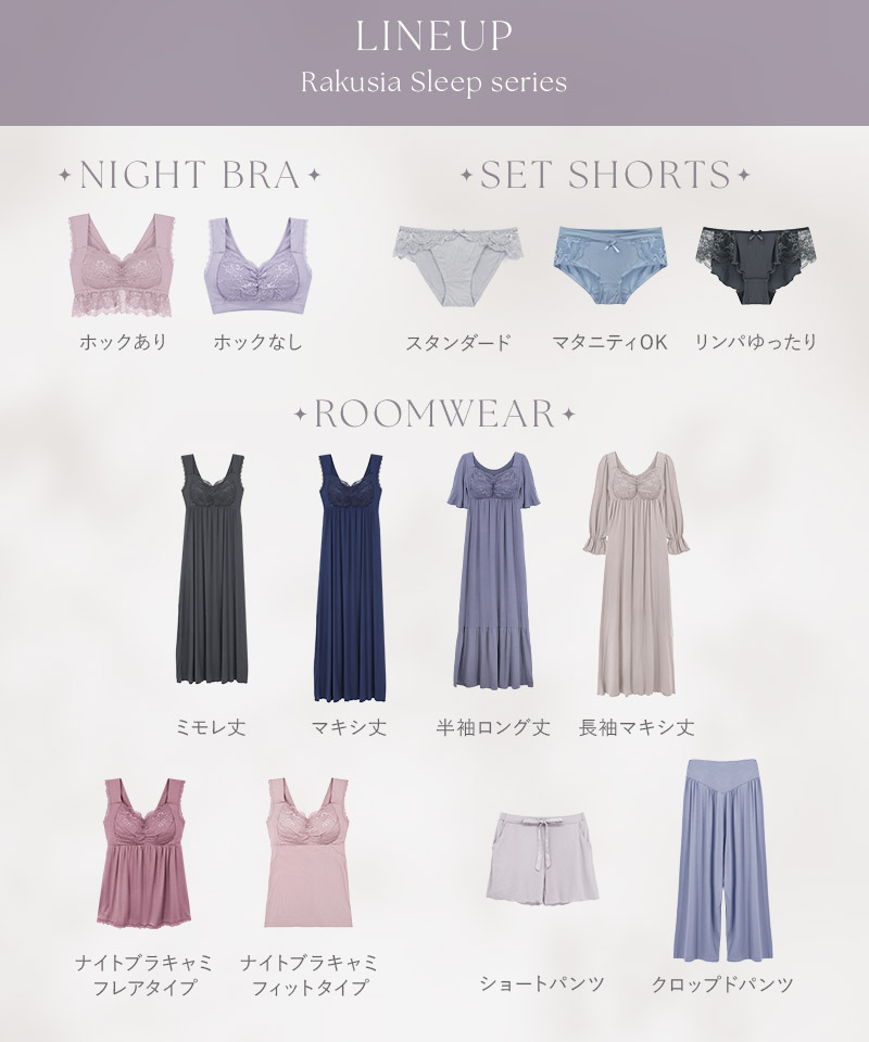クーポン】【セール15%OFF】ツーハッチ tu-hacci 《ラクシア クーポン】【セール15%OFF】ツーハッチ tu-hacci 《ラクシア