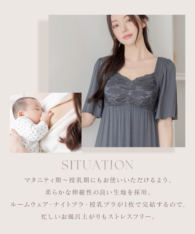 マタニティリブプルオーバー(カットソー・Tシャツ)｜ルーム