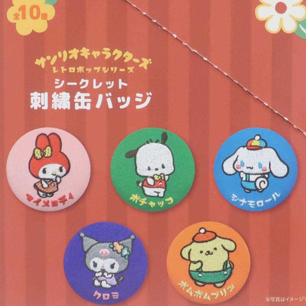サンリオキャラクターズ おにぎり缶バッジ｜Yahoo!フリマ（旧