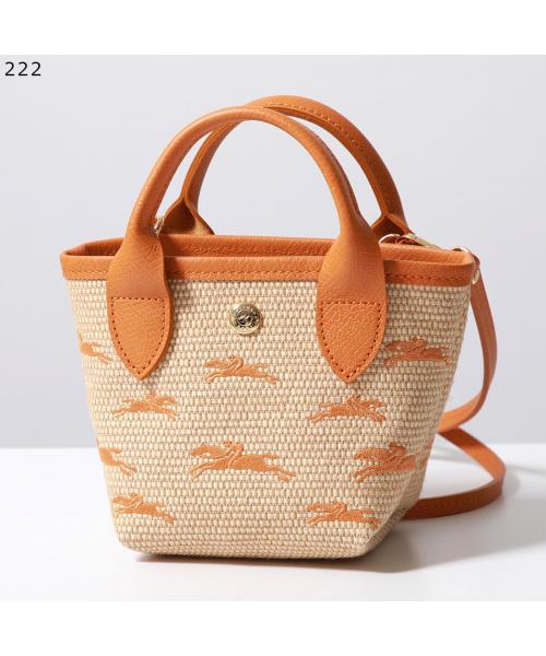 セール 35%OFF】Longchamp バッグ LE PANIER PLIAGE XS 10206