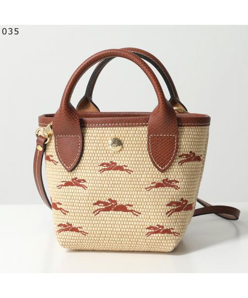 セール 35%OFF】Longchamp バッグ LE PANIER PLIAGE XS 10206