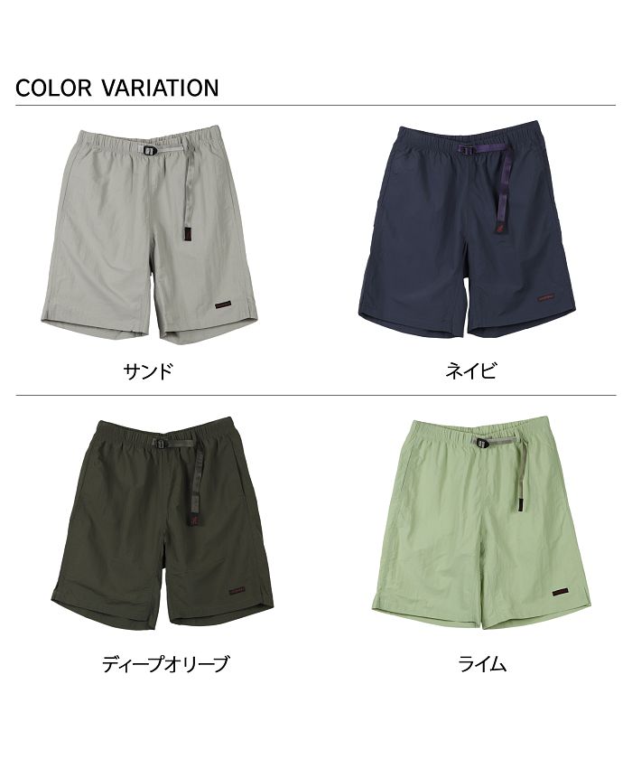 Gショーツ｜G-SHORT｜Gramicci｜グラミチ公式通販サイト