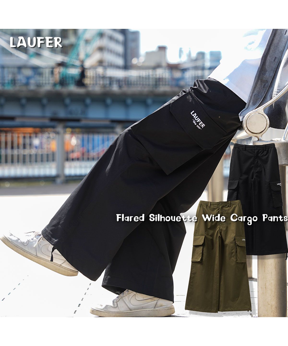 SHENERY　カーブシルエットチノパンツ　ワイドパンツ黒　ブラック シーナリー SHENERY】カーブシルエットチノパンツ | OUTLET(アウトレット