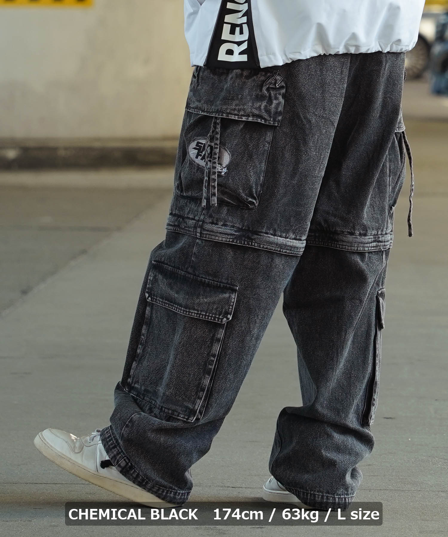 セール】ワンフォークロージング 1111clothing ◇2way ワイド