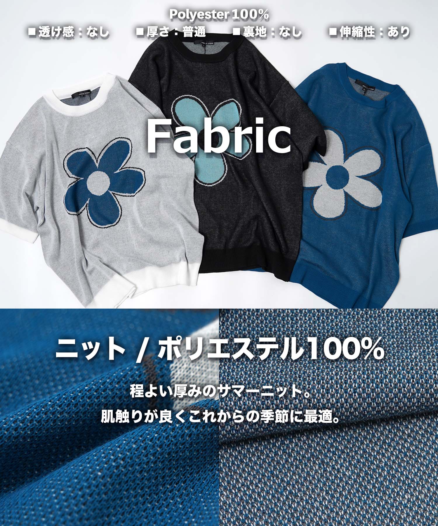 シンプルで洗練されたデザイン【FOG】Essentials 半袖 セーター ワンフォークロージング 1111clothing ワンフォークロージング