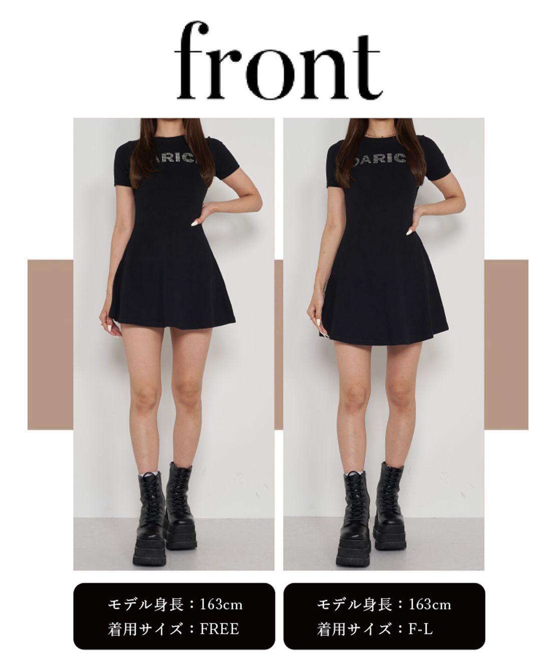 ダーリッチ Darich ロゴカットミニワンピース(506104349