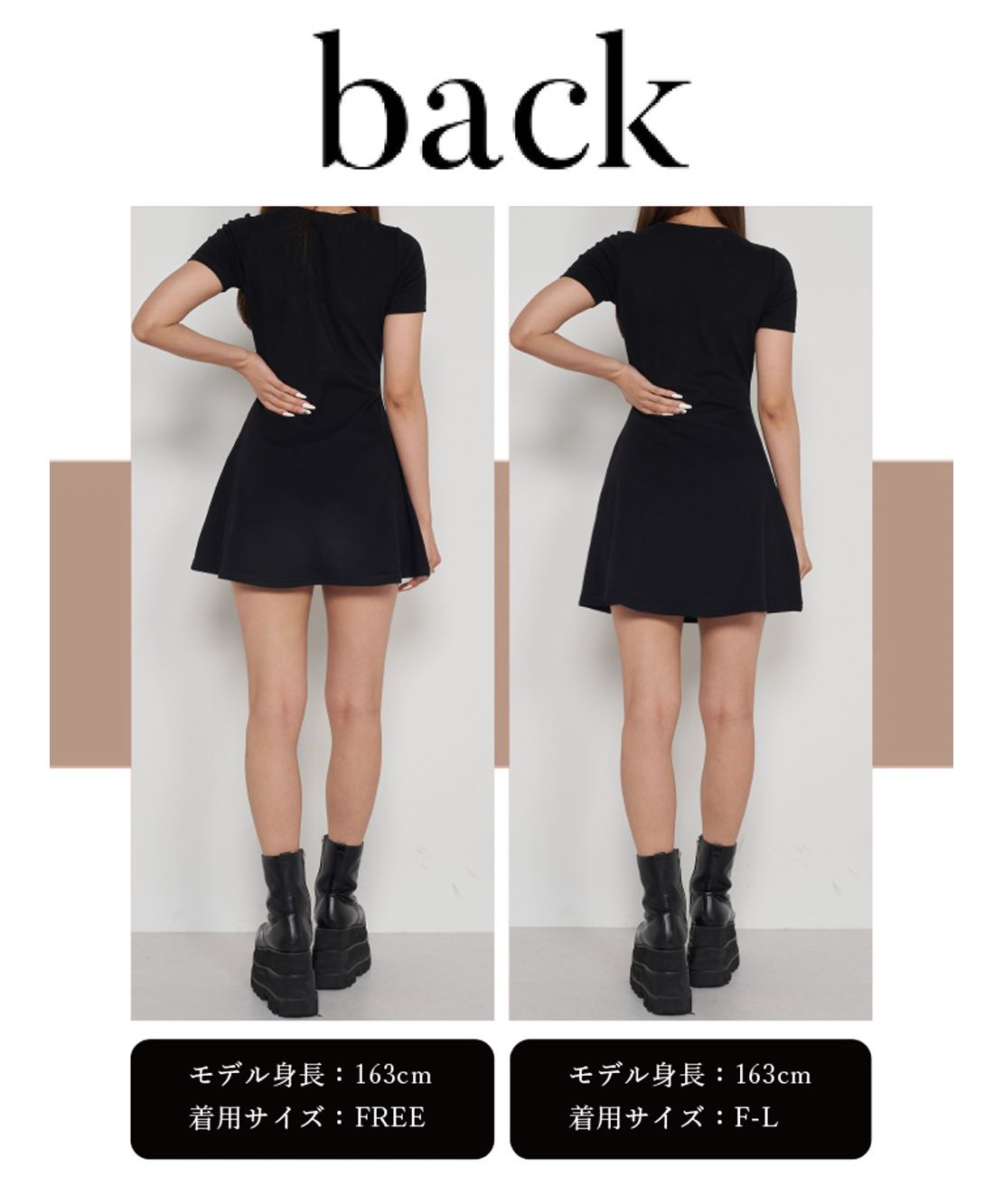 ダーリッチ Darich ロゴカットミニワンピース(506104349
