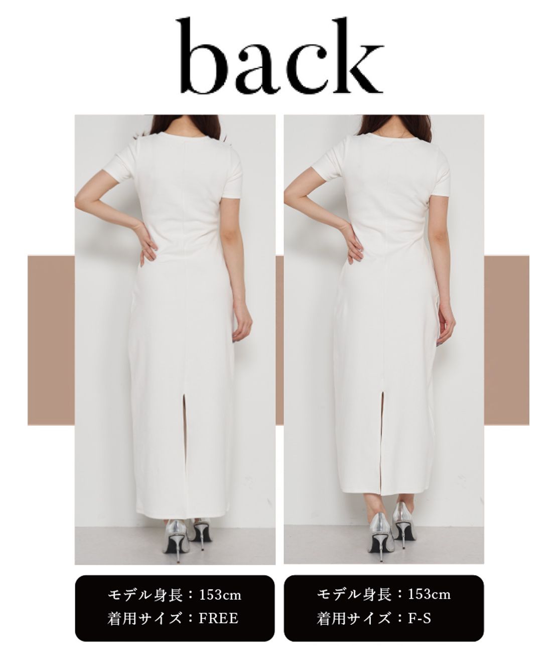 ダーリッチ darich カットデニムロングワンピース ホワイト FREE