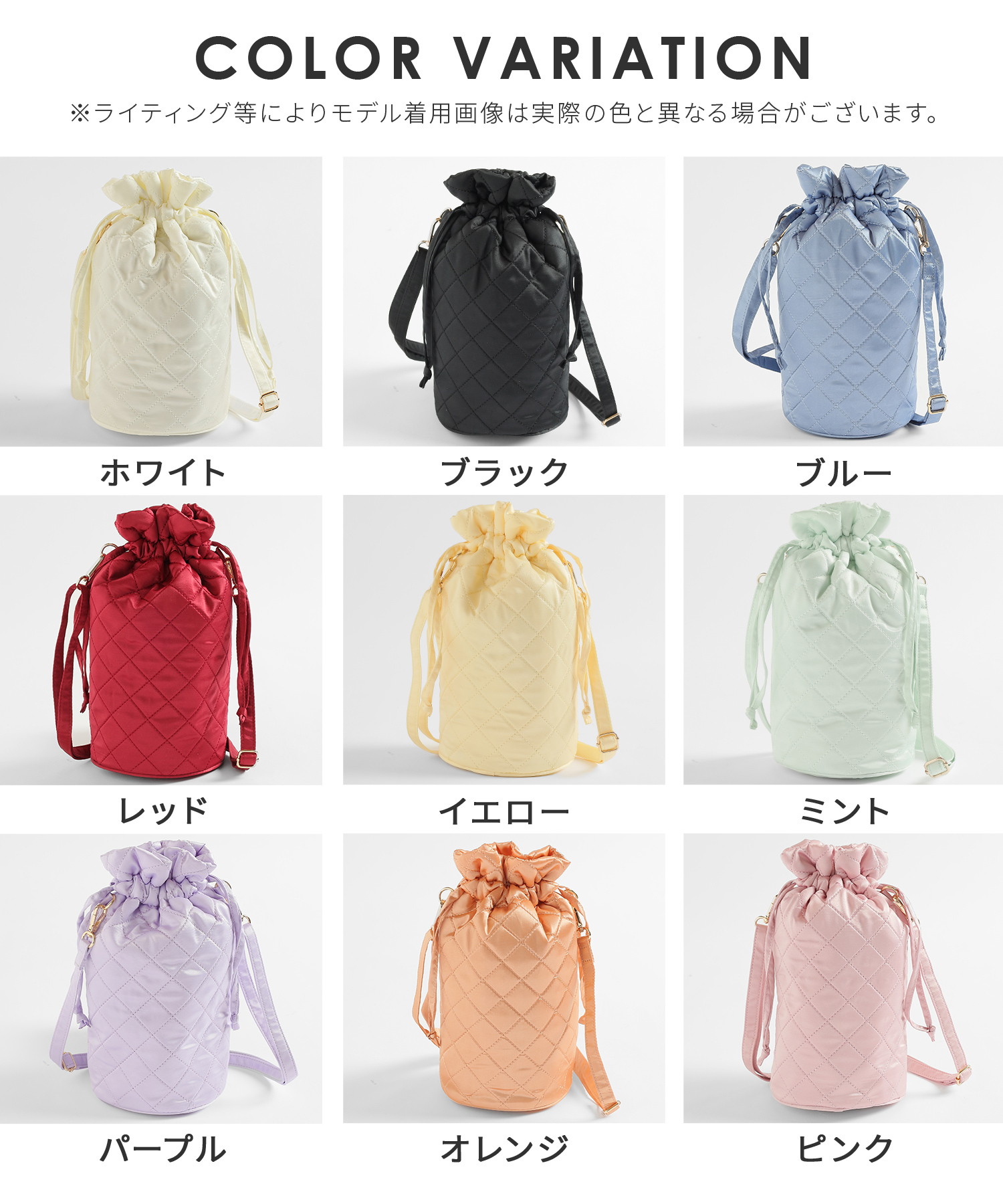 ハニーズ Honeys ペンライトショルダー ペンライトケース 推し活