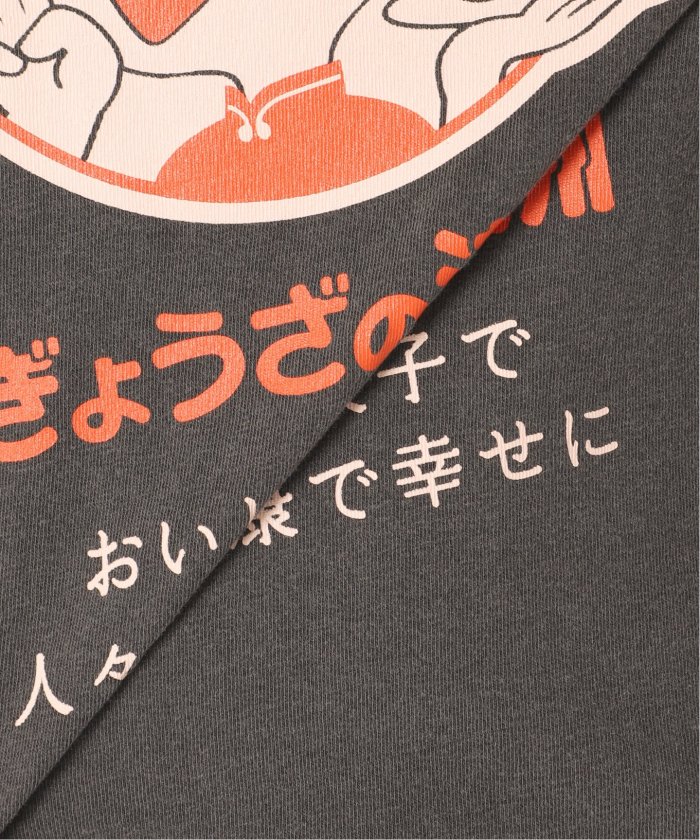 ジャーナルスタンダード　ぎょうざの満州　Tシャツ　2枚セット　Mサイズ JOURNAL STANDARD relumeさんで ぎょうざの満洲Tシャツ本日より