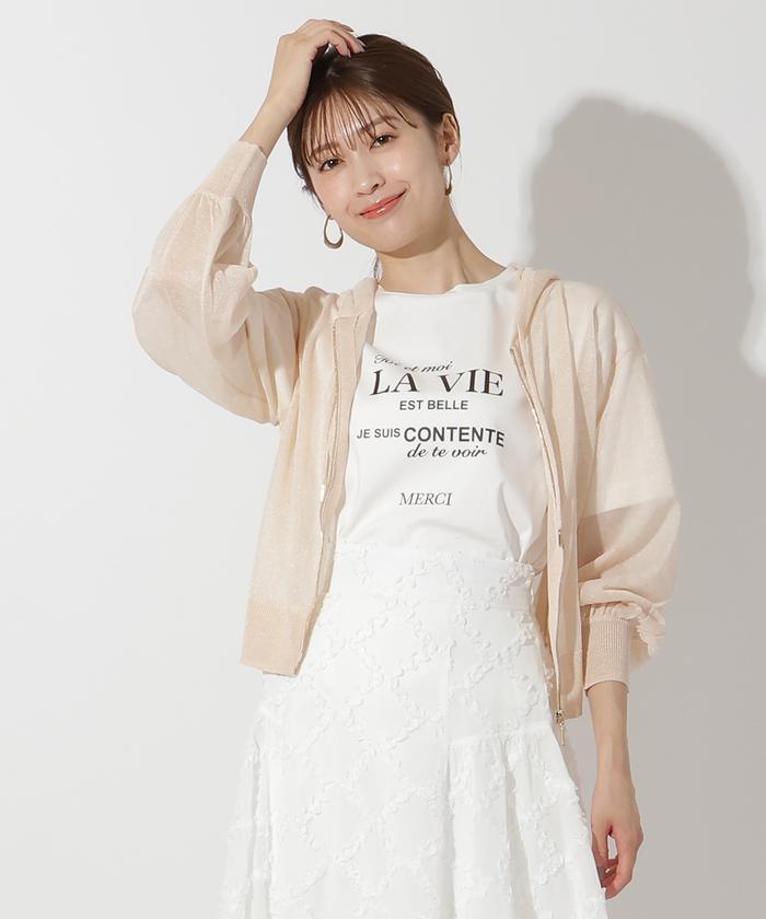 セール】シアージップパーカー(506106383) | AND COUTURE(AND