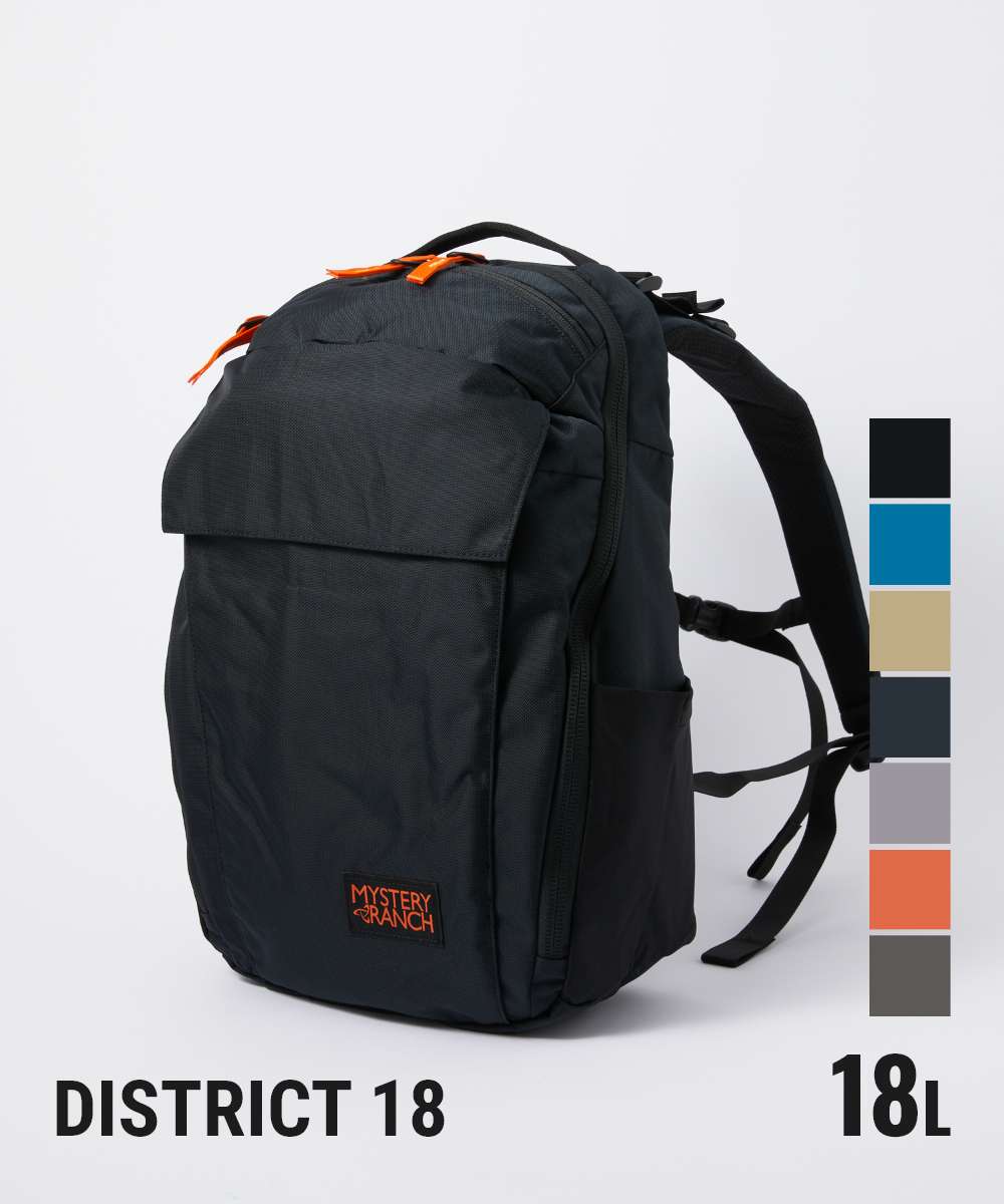 ミステリーランチ MYSTERY RANCH DISTRICT 18 バックパック ミステリーランチ MYSTERY RANCH DISTRICT 18 バックパック
