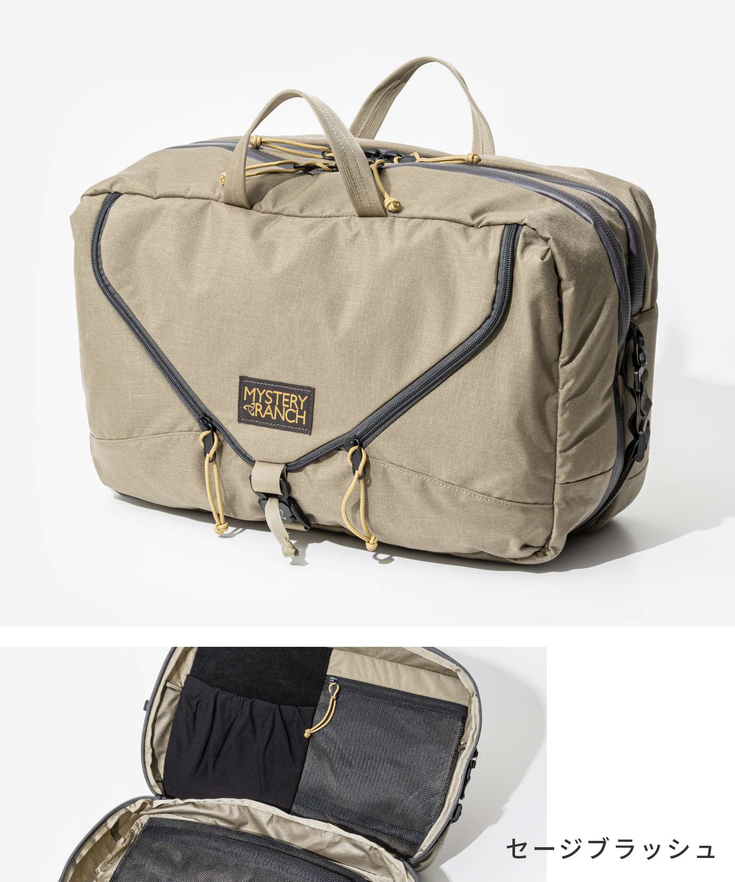 ミステリーランチ MYSTERY RANCH 3 WAY 27 ショルダーバッグ ミステリーランチ MYSTERY RANCH 3 WAY 27 ショルダーバッグ