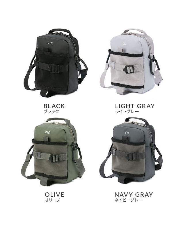 シー CIE CIE シー ショルダーバッグ ボトルショルダー ペット
